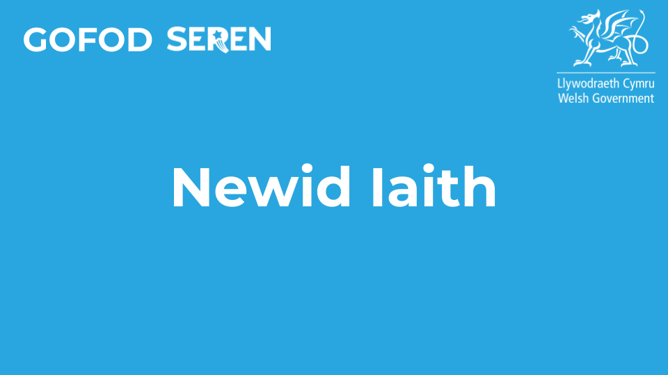 Newid Iaith